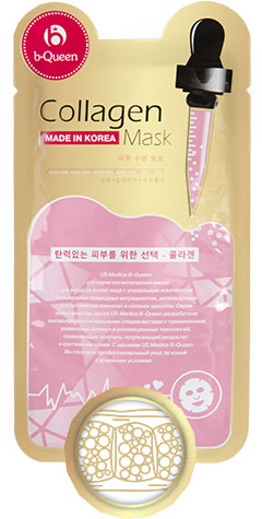 Маска для лица с коллагеном US MEDICA Collagen Mask