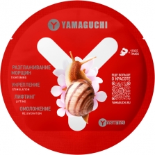 Маска для лица Yamaguchi Snail Mask